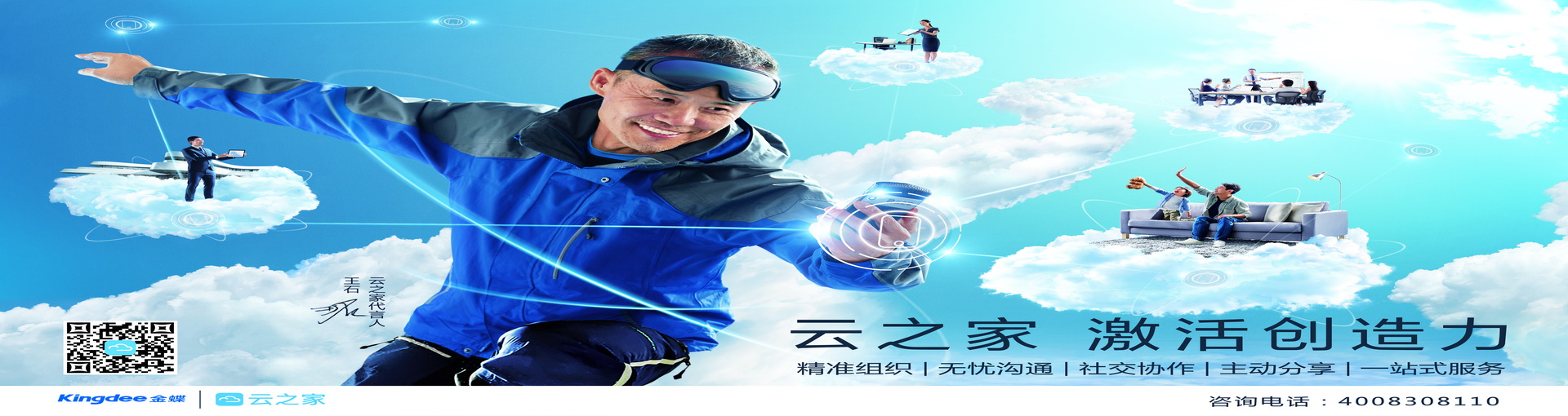 &#20122;&#23089;&#20307;&#32946;